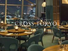 CROSS TOKYO